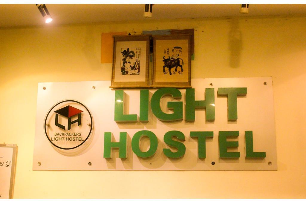 Hanoi Light Hostel المظهر الخارجي الصورة